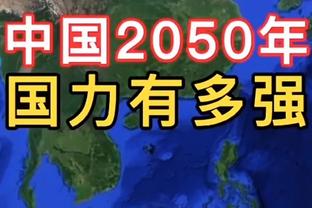 最终章❓西媒：皇马明年最后一次尝试签姆巴佩，若不成就彻底放弃